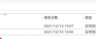 怎样提高下载速度的10个有效方法,网络加速技巧