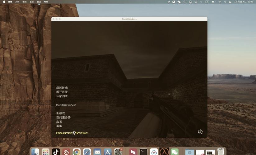 CS1.6免费下载 - 经典射击游戏中文版高速下载