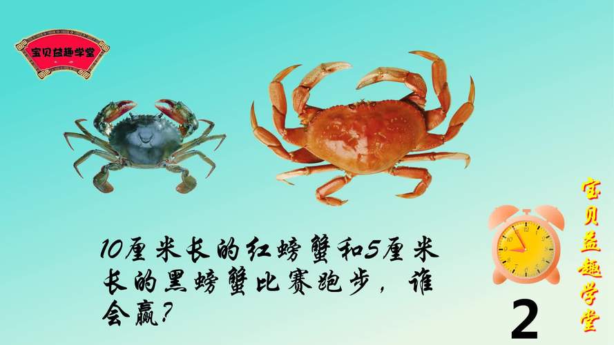 奇闻!青蛙为何能跳得比树还高?科学谜底揭晓