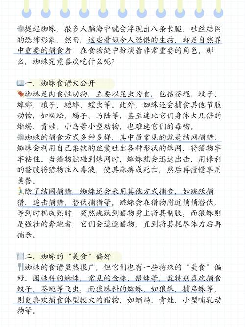 蜘蛛池哪个好用?2026年最新蜘蛛池工具实测对比与避坑指南