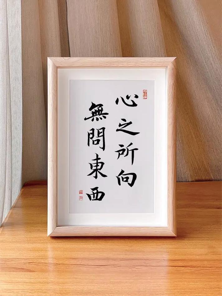 无问西东高清下载 | 在线观看完整版