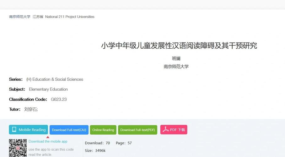 红警地图下载大全，经典任务/联机地图免费获取