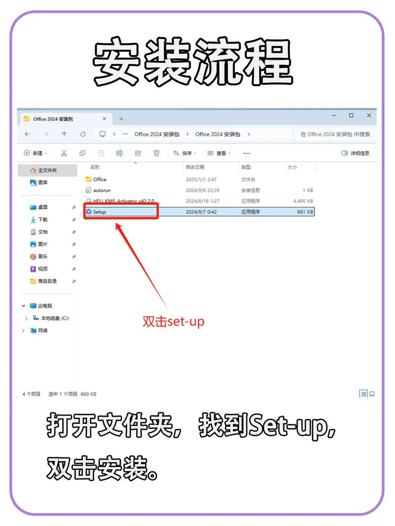 搜狗输入法官网免费下载安装2025最新版-拼音输入法官方正版