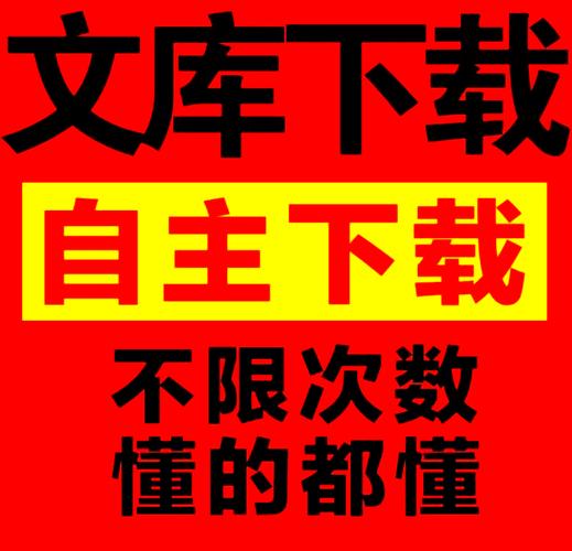 微信电脑版下载 | 官方正版免费安装