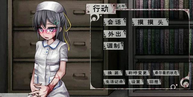 奴隶少女希尔薇下载 | 安卓IOS最新版游戏资源