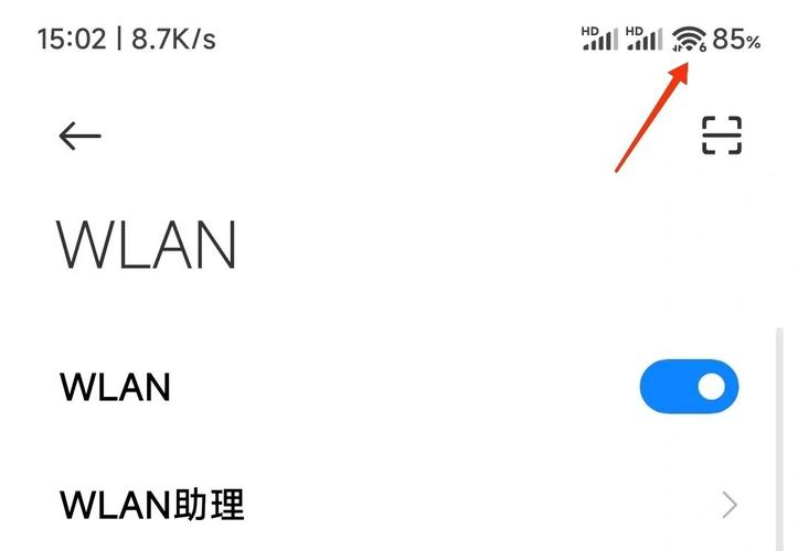 赛尔号下载的相关介绍