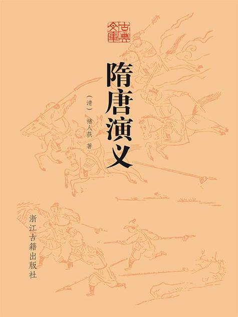 个人简历表免费下载的相关介绍