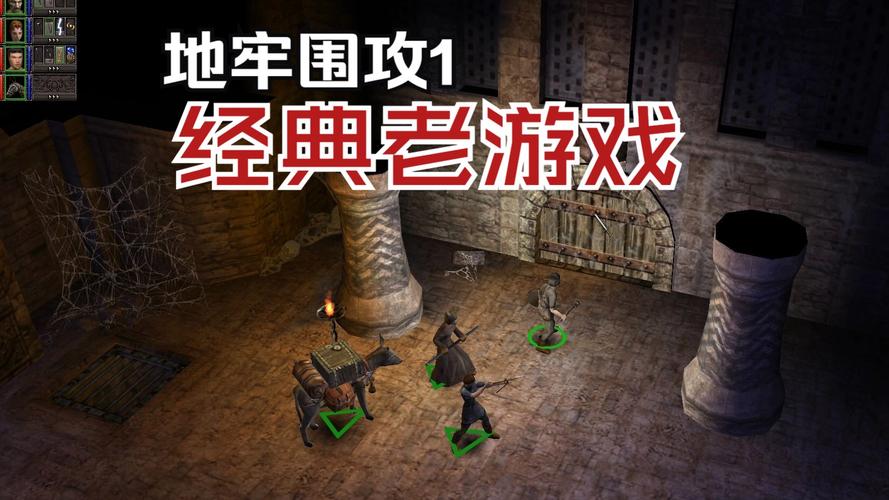草书字体免费下载的相关介绍