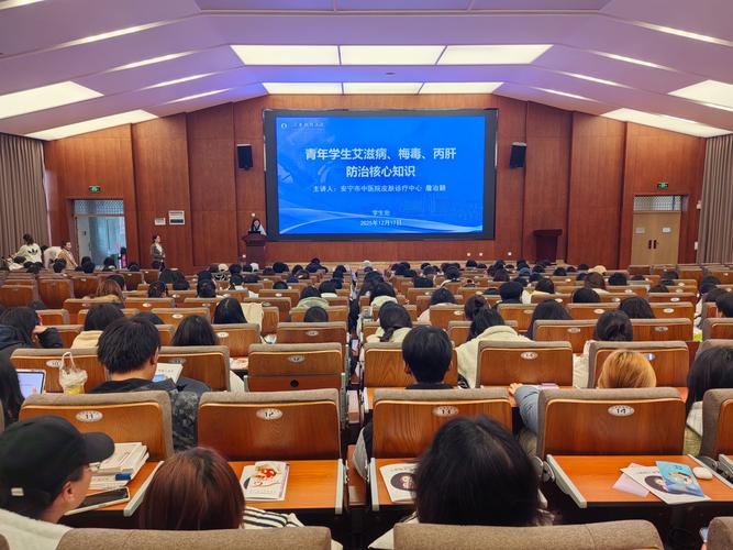 讲座下载网 - 海量优质讲座资源免费下载