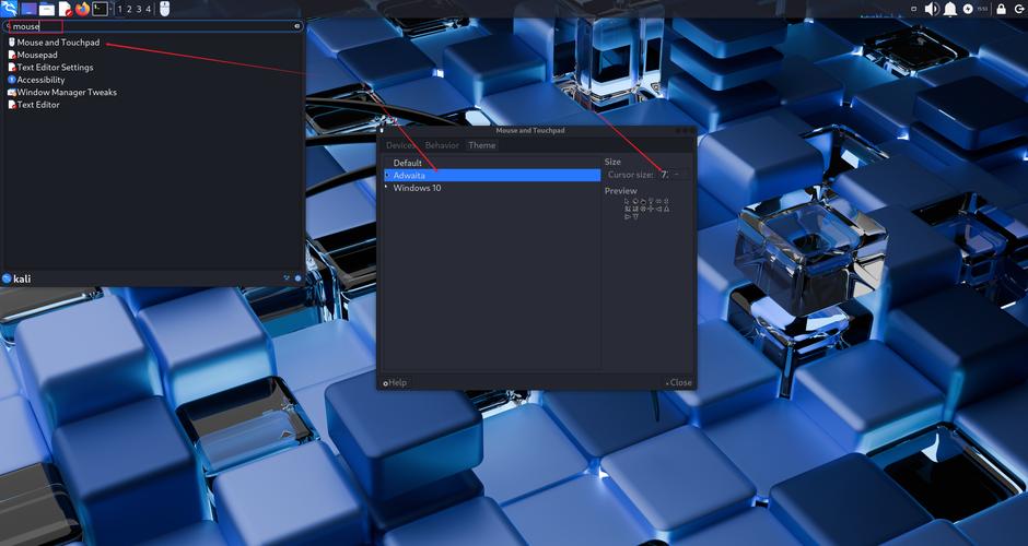 VMware Tools 官方下载与安装教程