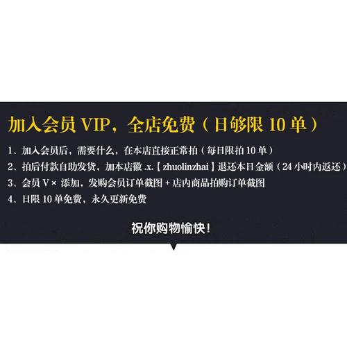 扬剧MP3免费下载大全 经典名段高清音频在线听