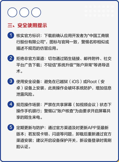 epub免费下载 | 海量电子书资源一键获取