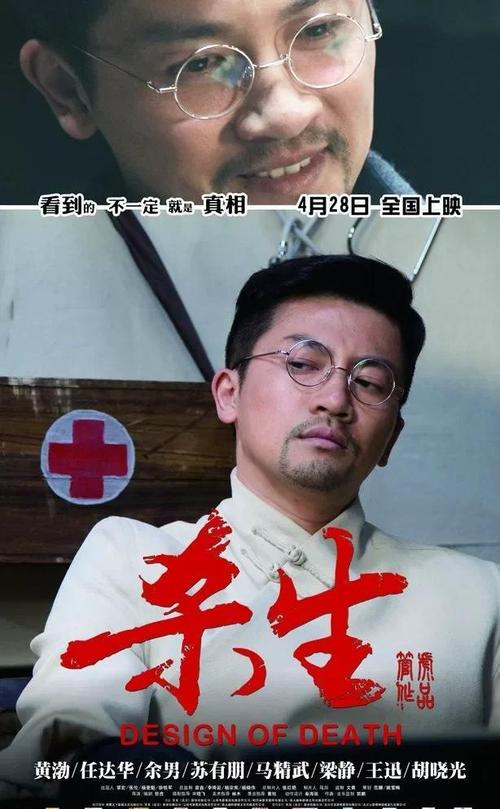 造梦西游2下载_官方版手机电脑版安装包免费下载