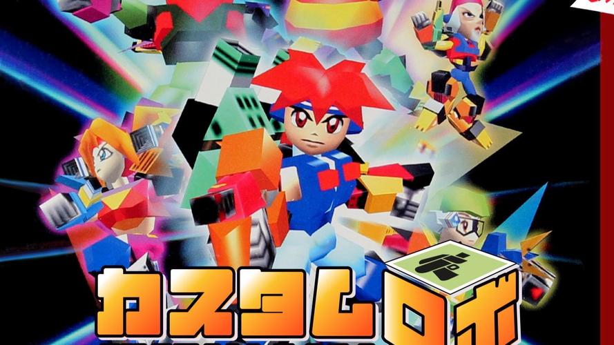 N64游戏下载 | 经典任天堂64位主机游戏合集免费下载