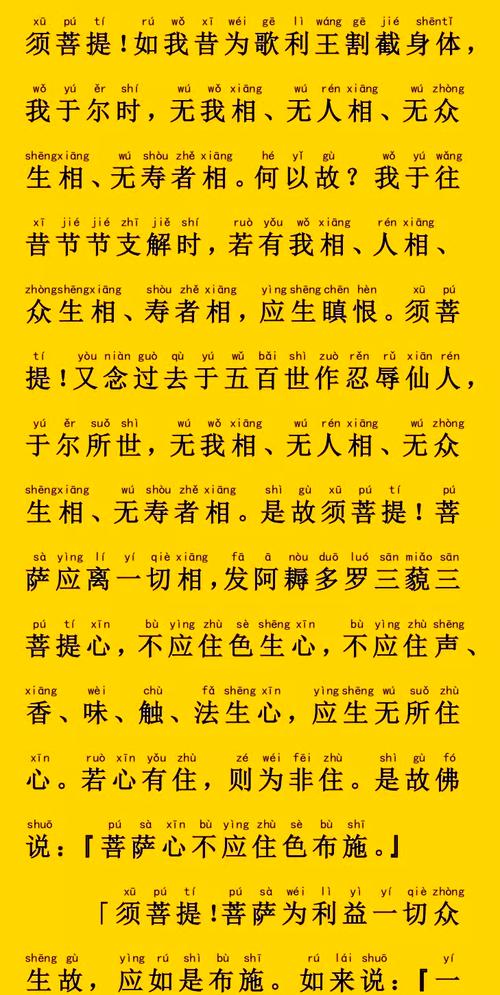 实况足球2009下载 | 经典PC单机足球游戏中文版高速下载