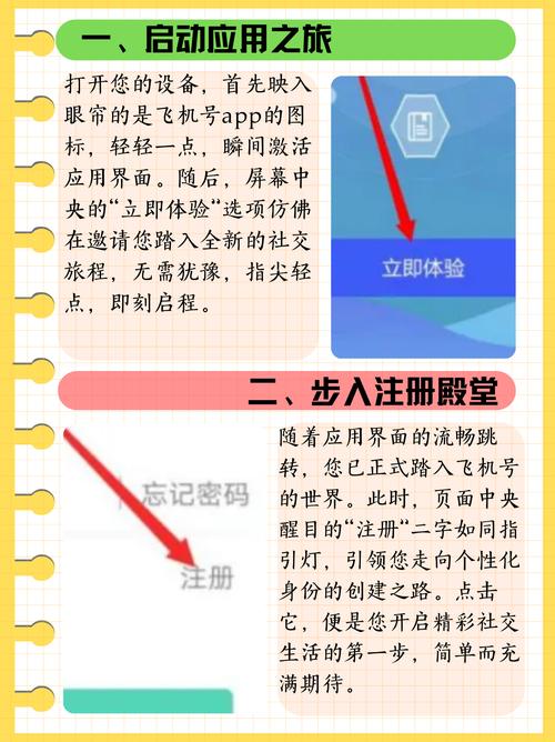蜜桃成熟时33d 下载的相关介绍