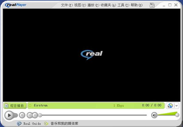 RealPlayer播放器下载 官方免费版 支持多格式音视频播放