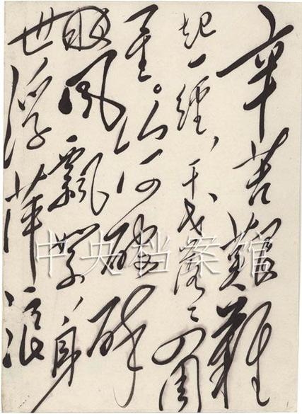 正版地铁逃生下载的相关介绍