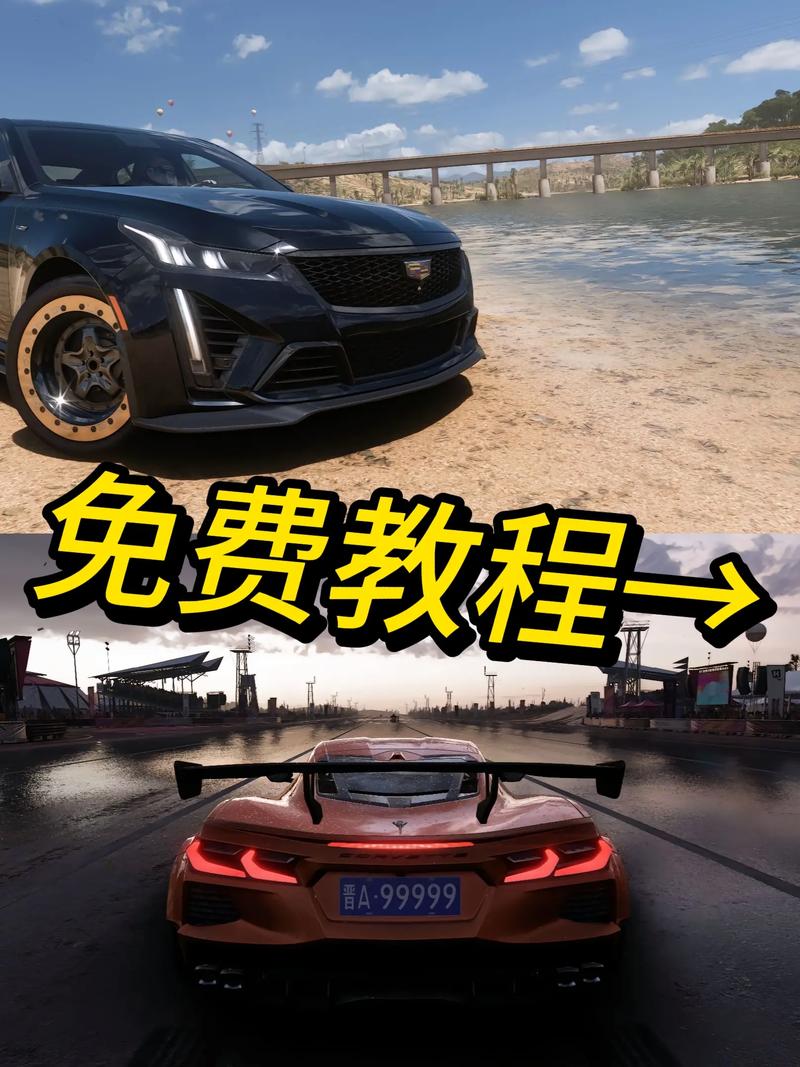 地平线5下载手机版 | 开放世界赛车竞速大作