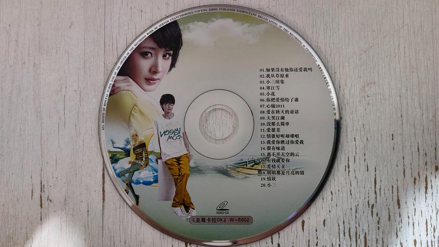 MTV歌曲免费下载 - 高清MP3在线试听与MV下载