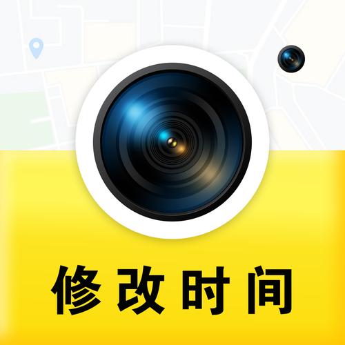 水印相机下载安装-记录真实时刻的水印相机免费版