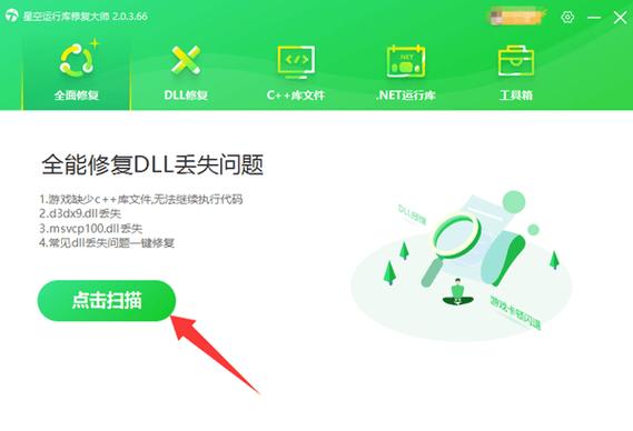 Net3.5下载 最新版免费获取指南