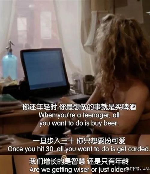欲望都市全季高清下载_经典美剧欲望都市1-6季完整版
