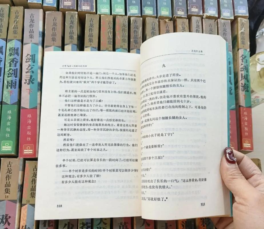 迷你世界下载游戏下载的相关介绍