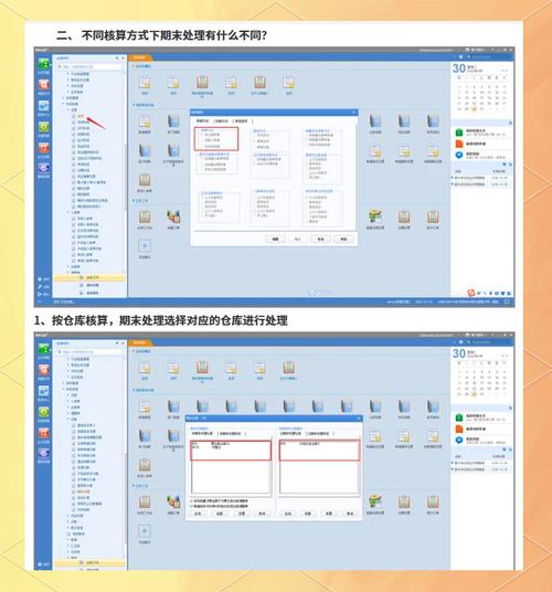 Windows 10 官方下载 | 最新版系统免费安装教程