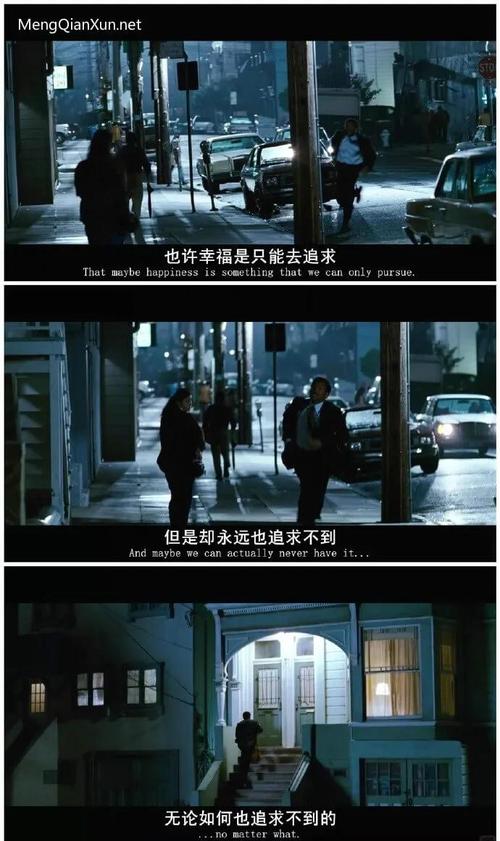 幸福来敲门下载 | 高清完整版在线观看