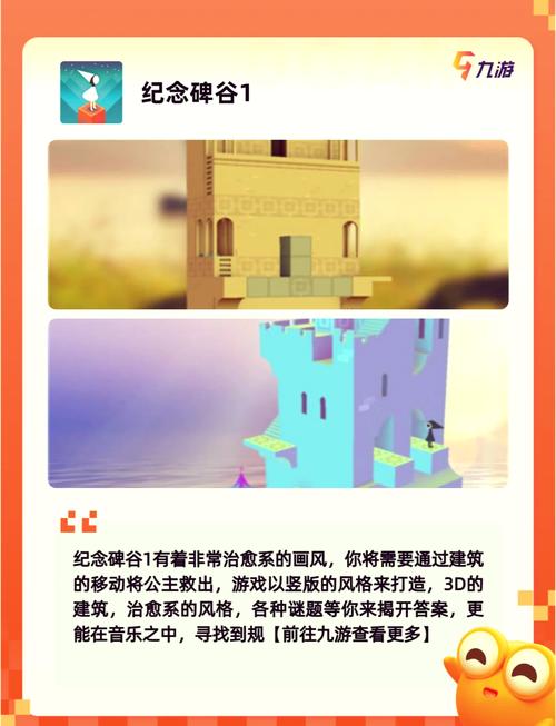 单机游戏下载平台 - 海量3A大作免费高速下载，畅玩无限