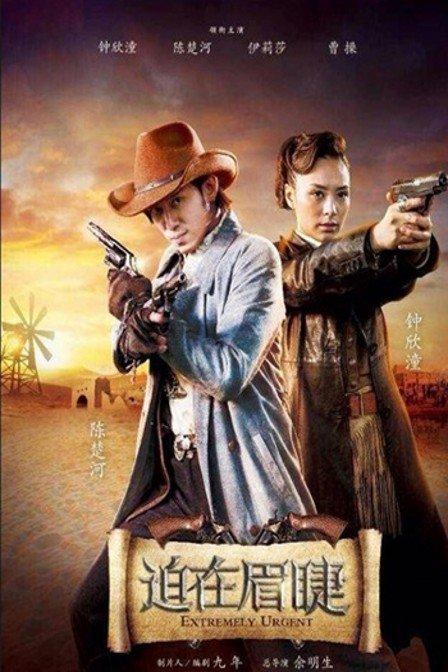 迫在眉睫下载 - 高效安全下载站,一键获取最新资源
