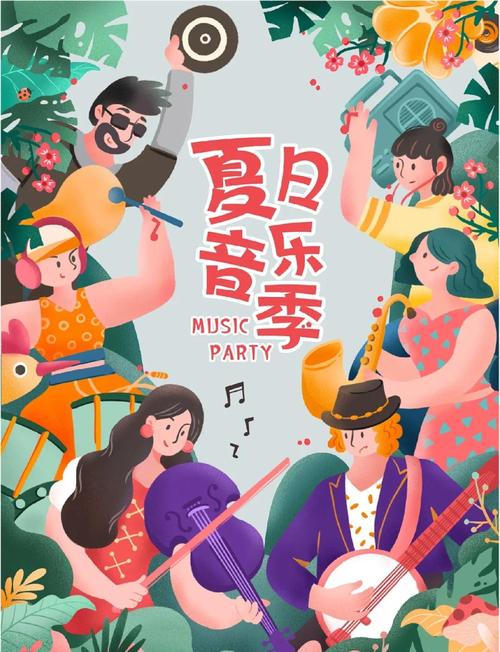 方正字体下载:官方正版免费商用字体资源合集