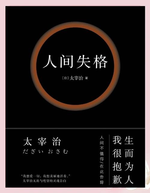 罗曼史迅雷下载 高清中字资源