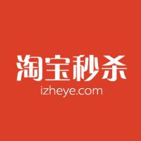 淘宝秒杀器下载_自动抢购神器_极速秒杀软件免费版