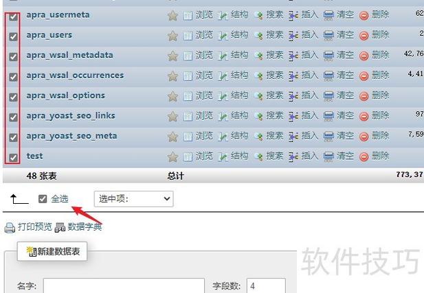 单机手游下载-精选高品质单机手游，免费畅玩离线必备