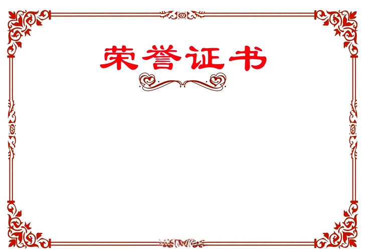 万族之劫txt下载 | 全本免费无删减