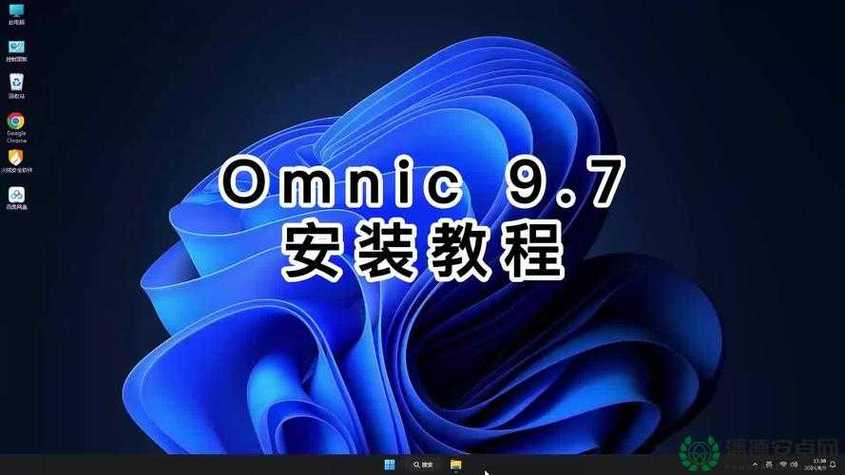 DirectX 9.0c 官方下载 | 经典版本游戏必备