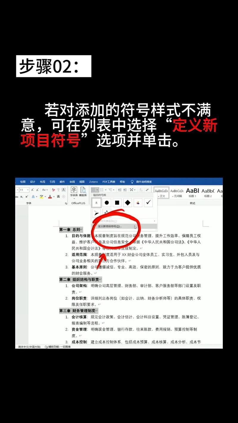 百战天虫下载的相关介绍
