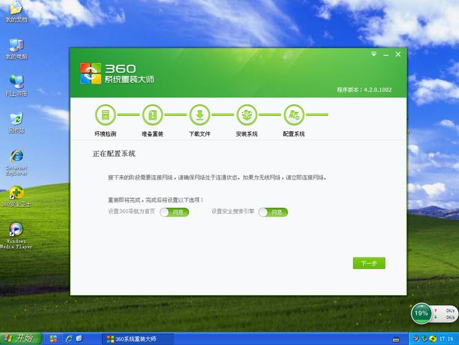 降临下载 | 高清完整版在线观看