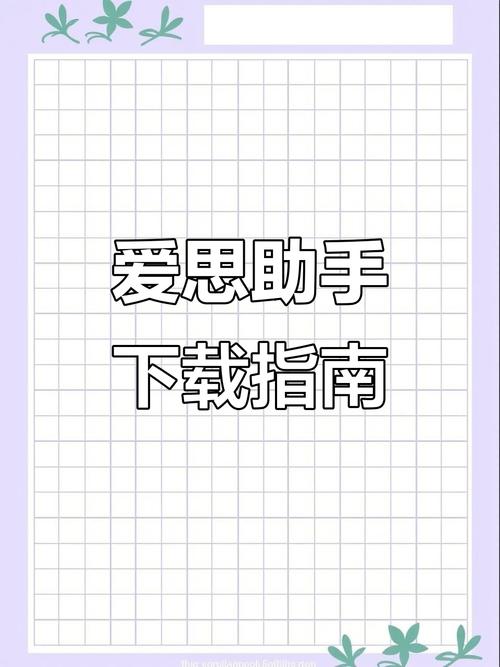 星穹铁道下载官网 - 崩坏星穹铁道官方下载入口