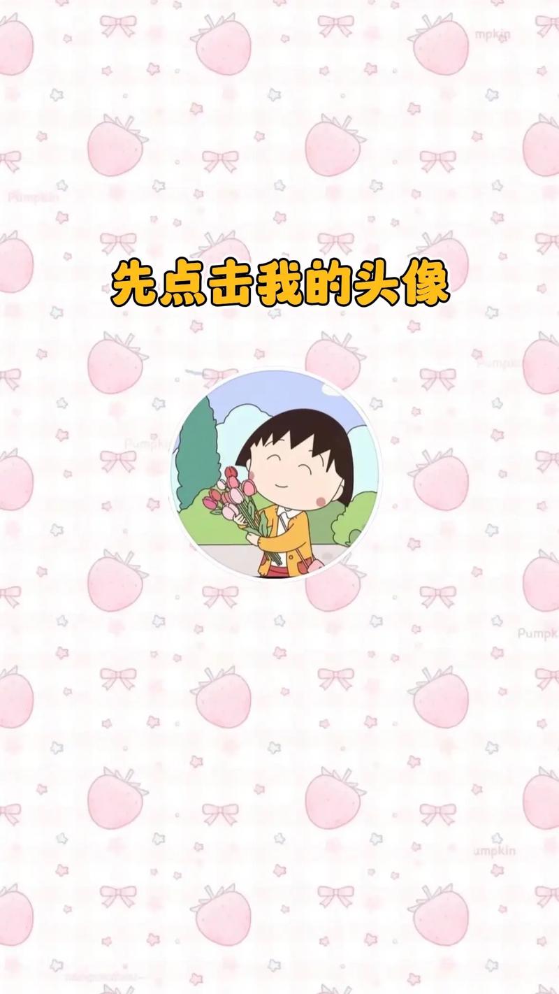 233乐园普通下载 - 官方正版免费安装