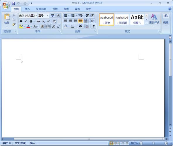 Word2007官方原版下载，经典办公软件快速安装