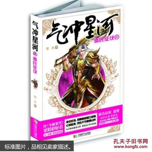 《2024最新4K超清大片合集》迅雷下载资源分享