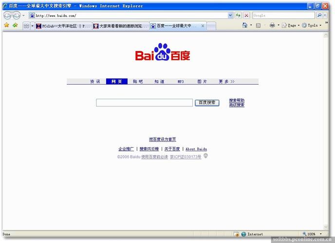 Instagram下载安卓版 - 最新官方版免费安装