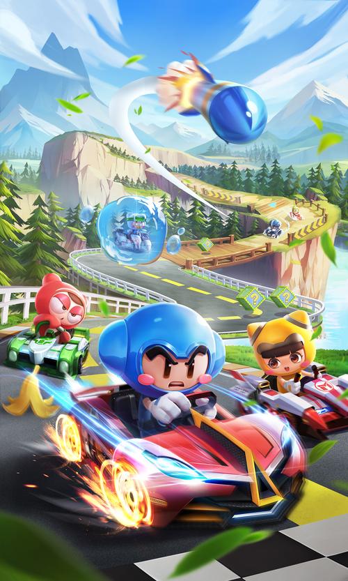下载跑跑卡丁车手游版_经典竞速漂移_安卓苹果下载