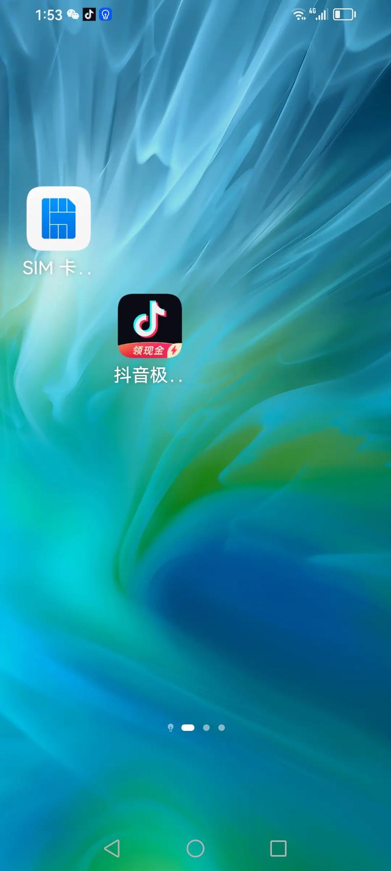 软件下载-热门软件免费下载安装,安全高速