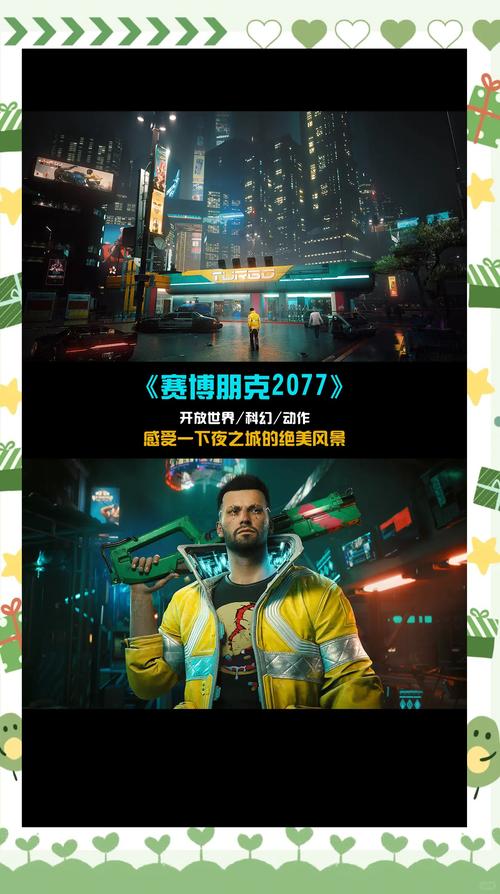玩家宝宝下载 - 专为游戏玩家打造的实用工具