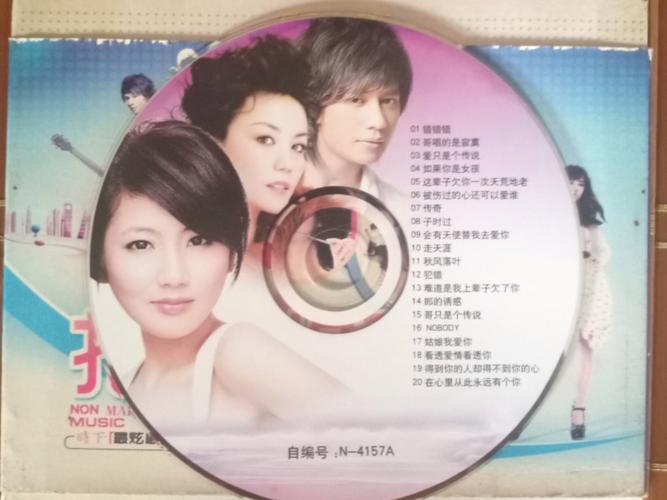 MTV风格高清MV免费下载 | 热门音乐视频资源