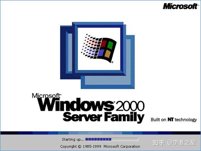Windows 7镜像下载_纯净版官方原版ISO系统安装包